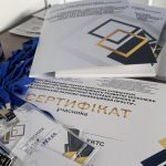 Програма конференції ХХVІ Міжнародної науково-практичної конференції