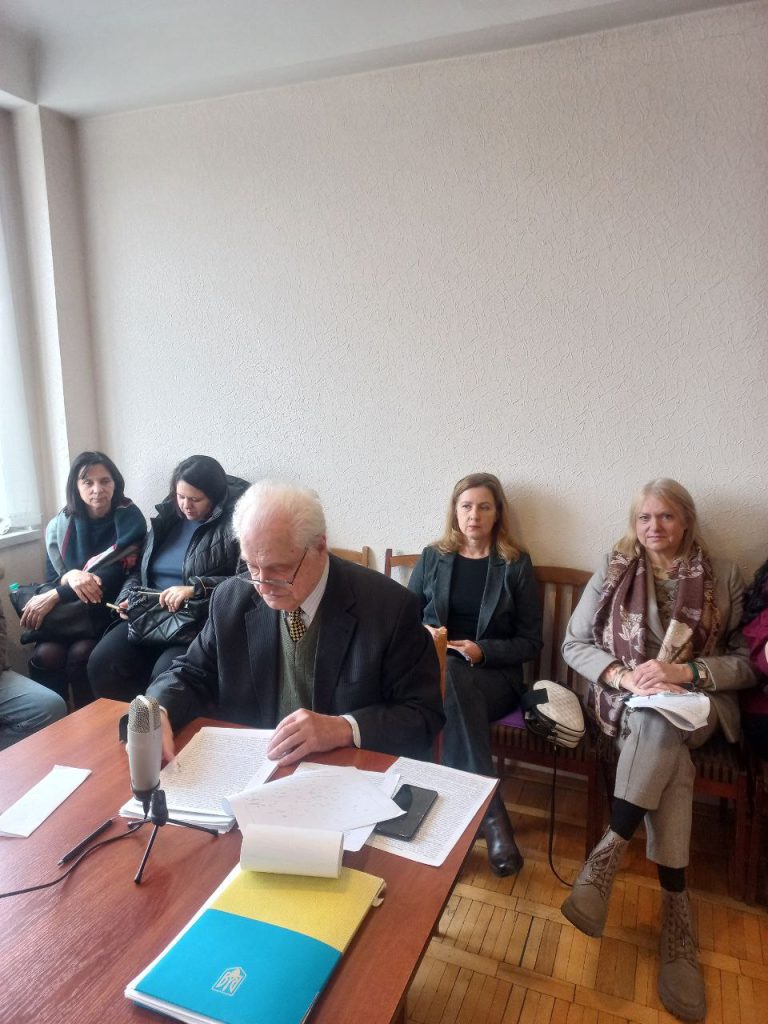 Вчена рада 15.12.2025 року